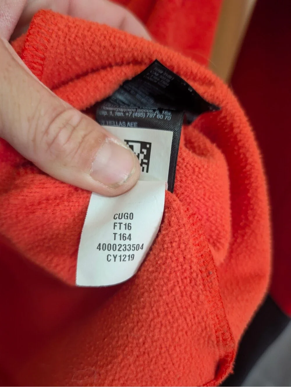The North Face Men's Medium Red Half-Zip Pullover Fleece Jacket